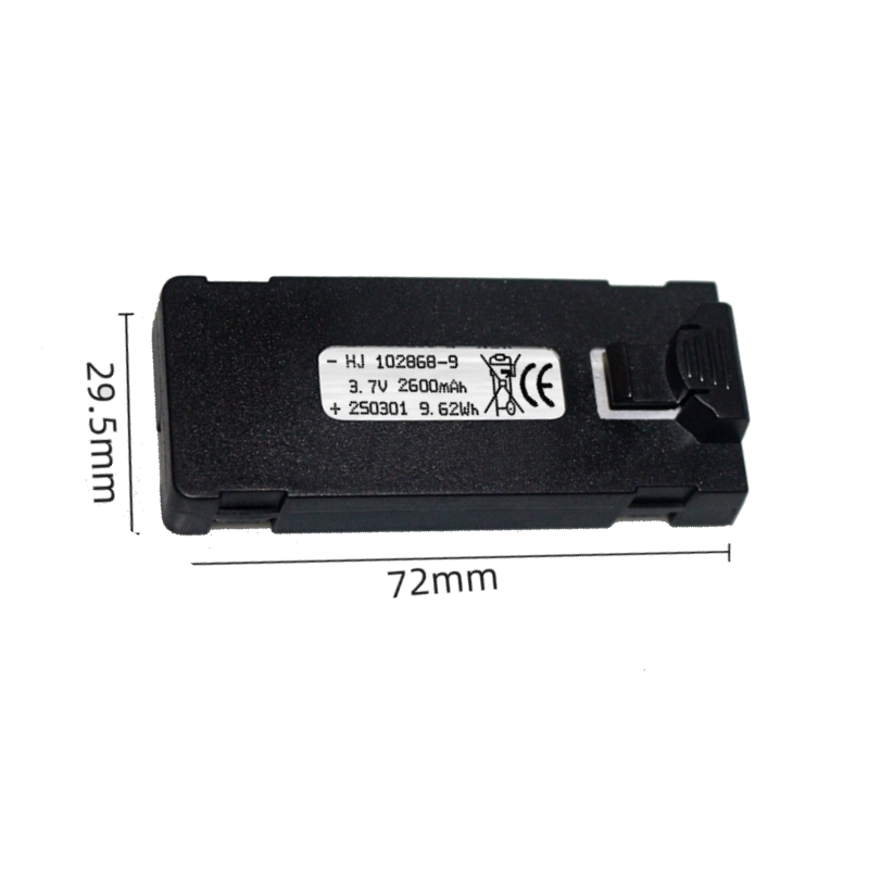 E88 Battery 3.7V 2600mAh For E - огляд і ціна Drone Battery Balance Charger