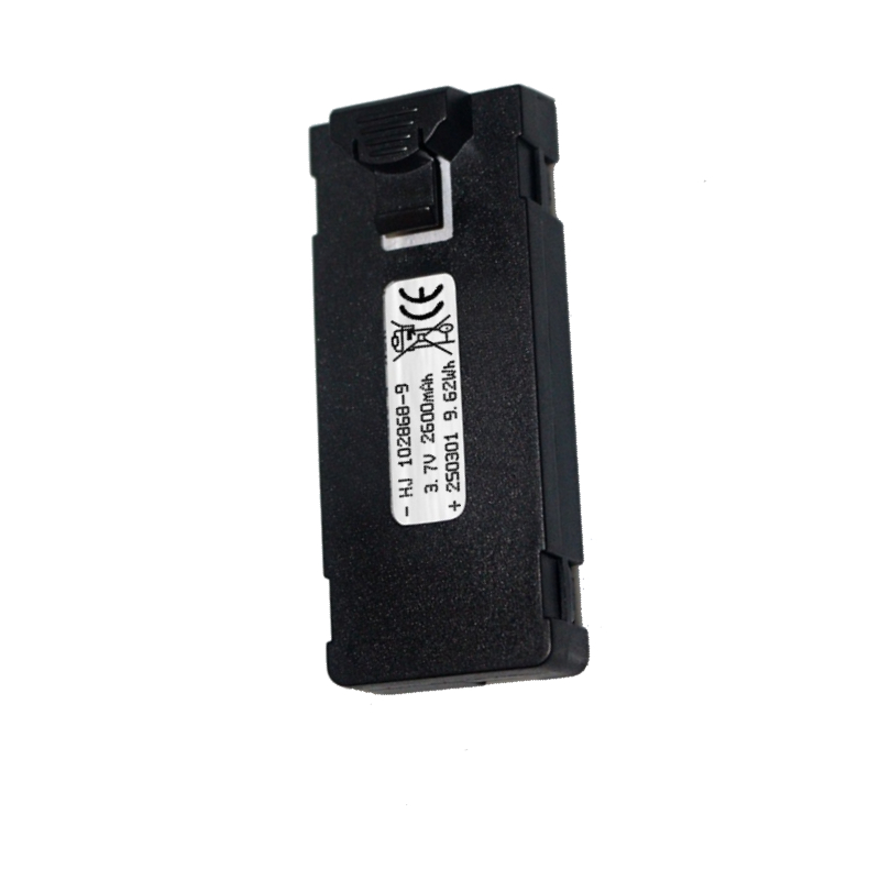 E88 Battery 3.7V 2600mAh For E - огляд і ціна Drone Battery Balance Charger