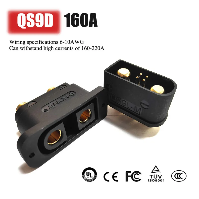 QS9D Anti Spark Connector 160A - огляд і ціна Drone Battery Plate