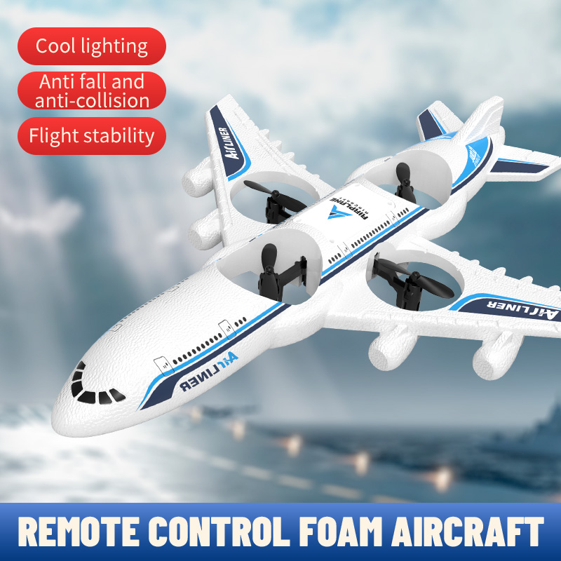 RC Plane Airplane Foam UAV Int - огляд і ціна Drone Battery Balance Charger