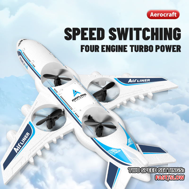 RC Plane Airplane Foam UAV Int - огляд і ціна Drone Battery Balance Charger