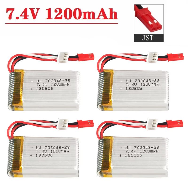 Lipo Battery 2S 7.4V 1200mAh 7 - огляд і ціна Drone Battery Plate