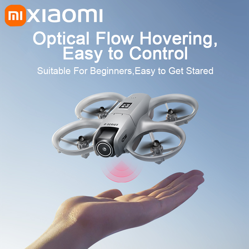 Xiaomi D16 GPS Drone 8K Aerial - огляд і ціна Drone Battery Case