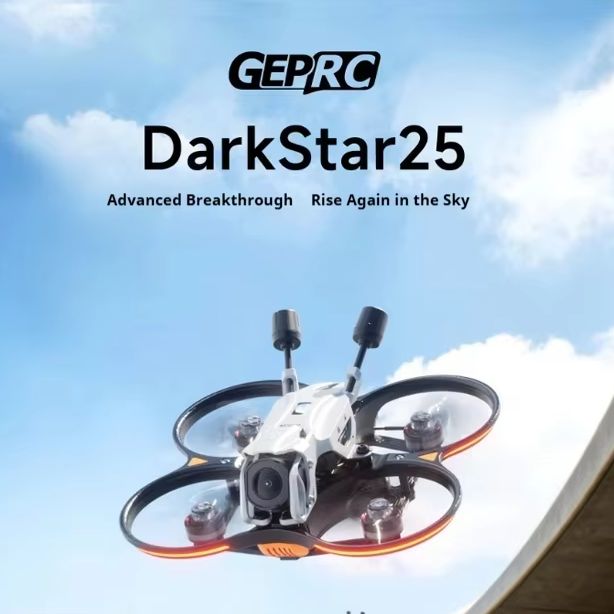 No Battery GEPRC Darkstar 25 O - огляд і ціна Drone Battery Box