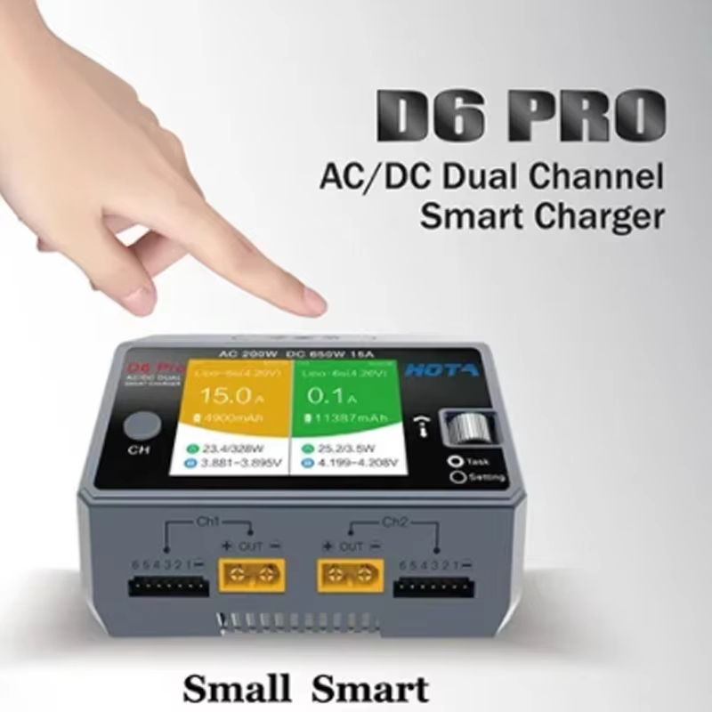 HOTA D6 Pro 200W AC 650W DC Du - огляд і ціна Drone Battery Balance Charger
