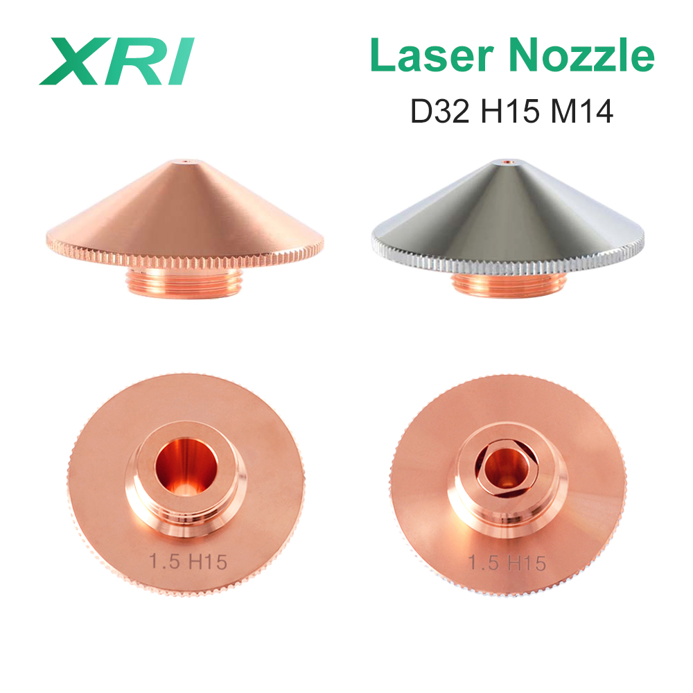 Raytools Laser Nozzle Dia32 M1 - огляд і ціна Holy Stone Drone Hs720